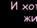 Іванка Мiгович фотография #1