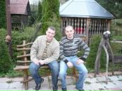 Петро Окіпний фотография #8 (источник - https://vk.com/id91536355)