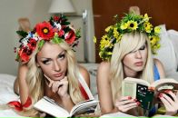 Вікторія Іванюк фотография #21 (источник - https://vk.com/id6239558)