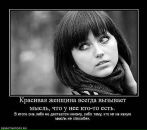 Валентин Поліщук фотография #40 (источник - https://vk.com/id27043663)