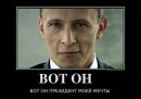 Фотография Николаевича Сергея