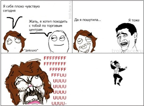 Дмитрий Дигтяренко фотография #48