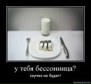 Сергій Бірук фотография #42 (источник - https://vk.com/id19331122)