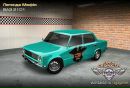 Легенда Мафія фотография #2 (источник - https://vk.com/id163690515)