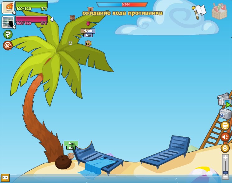 Акс Вормікс фотография #47