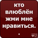 Олексій Гураль фотография #11 (источник - https://vk.com/id113906663)