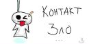 Олічка Сидорчук фотография #30 (источник - https://vk.com/id155407831)