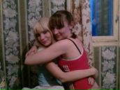 Фотография Валерьевны Анны