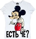 Ігор Городь фотография #2 (источник - https://vk.com/id156327159)