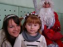 Іваночка Сущук фотография #2 (источник - https://vk.com/id164778432)