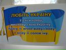 Сергій Гриневич фотография #36 (источник - https://vk.com/id236772297)