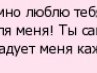 Ігор Ястремський фотография #49 (источник - https://vk.com/id138740628)