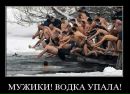 Анька Крайниківська фотография #29 (источник - https://vk.com/id167959300)