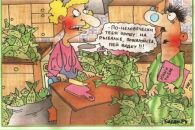 Віталік Гуршал фотография #34 (источник - https://vk.com/id35518912)