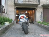 Фотография Перепон Юля