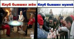 Віктор Покиньчереда фотография #24 (источник - https://vk.com/id11247295)