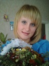 Аліна Богатиренко фотография #11 (источник - https://vk.com/id156765877)