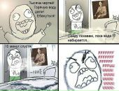 Анастасия Дмитриева фотография #34 (источник - https://vk.com/id166324123)