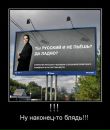 Андрій Рошко фотография #47 (источник - https://vk.com/id152548731)
