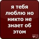Андрій Вашків фотография #33 (источник - https://vk.com/id161641218)
