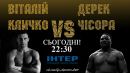 Вітя Ктiтор фотография #9 (источник - https://vk.com/id161575908)