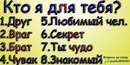 Діма Процик фотография #50 (источник - https://vk.com/id114165387)