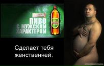 Ігор Крисенко фотография #42 (источник - https://vk.com/id64899113)