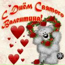 Олюся Загірська-Журав фотография #32 (источник - https://vk.com/id76473765)