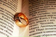 Фотография Корневой Татьяны