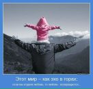 Фотография Пылиной Валентины