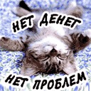 Олександр Іллючок фотография #4 (источник - https://vk.com/id156732148)