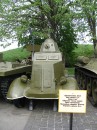 Павло Гриців фотография #8 (источник - https://vk.com/id12582788)