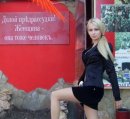 Вікторія Любімова фотография #49 (источник - https://vk.com/id40790373)