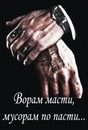 №20, Артем Тарасов, 35 лет, Иркутск №20, Артем Тарасов, 35 лет, Иркутск