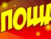 Андрій Гвак фотография #43 (источник - https://vk.com/id158501761)