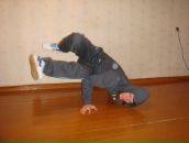 Фотография Шипицина Александра