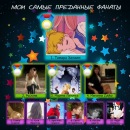 Галина Кінах фотография #31 (источник - https://vk.com/id30203987)