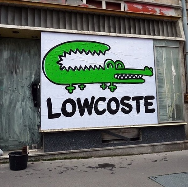 Артем Баленко фото №24