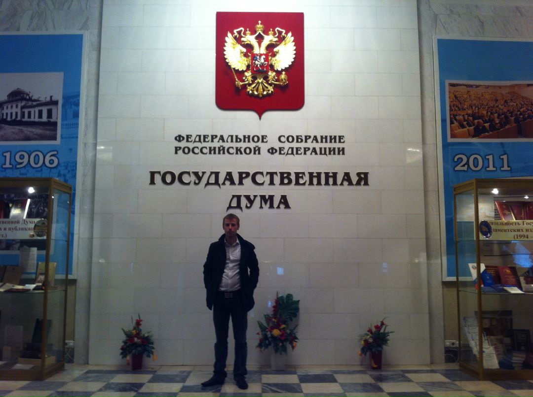 Alex Veselij фотография #40