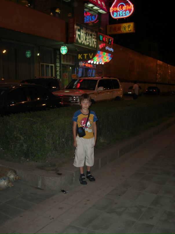 Данил Черкесенко фотография #10