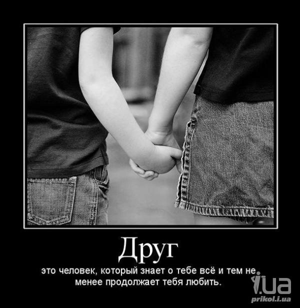 Данил Кононенко фотография #27