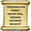 Андрій Швець фотография #2 (источник - https://vk.com/id157967706)