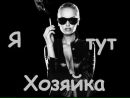 Фотография Панческу Татьяны