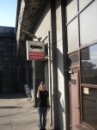 Иван Рыбин фотография #47 (источник - https://vk.com/id4785826)