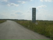 Лёня Молошников фотография #15 (источник - https://vk.com/id645325)