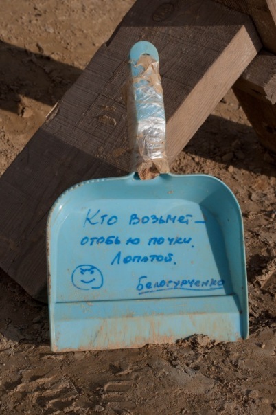 №3, Виктория Белогурова, Белгород №3, Виктория Белогурова, Белгород