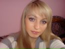 Ірина Кирда фотография #4 (источник - https://vk.com/id31124451)