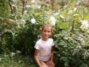 Ірина Семенюк фотография #10 (источник - https://vk.com/id41510148)