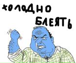 Фотография Владимировича Ярослава