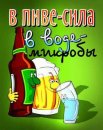 Олексій Поліщук фотография #46 (источник - https://vk.com/id58325613)